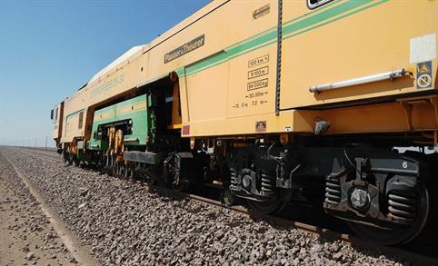Shamsi-Meybod-Arjang Railway Project (EPC)