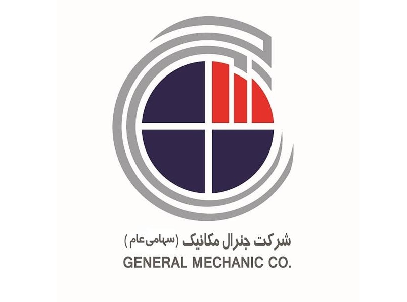 Short Films of General Mechanic Co.'s in UAE