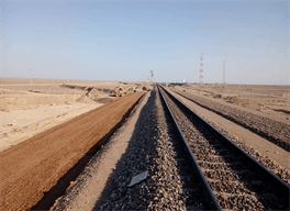 Bisim-Goldaneh Rail Road Project (EPC)