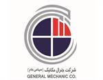 General Mechanic Co. , Asia(Bakeri) Highway , Performance of Vesk channel , Tehran flood , July 2022