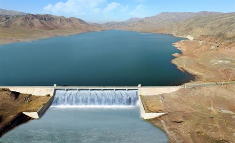 Nessa Reservoir Dam Project
